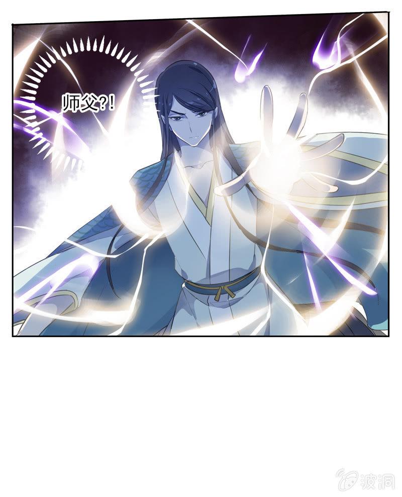 第101话-恶战(1/2)-第104话