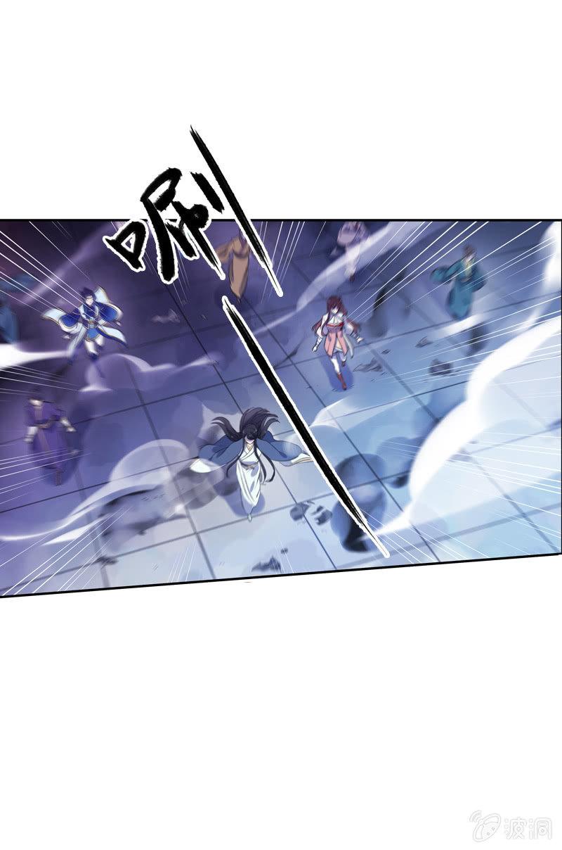 第101话-恶战(1/2)-第104话