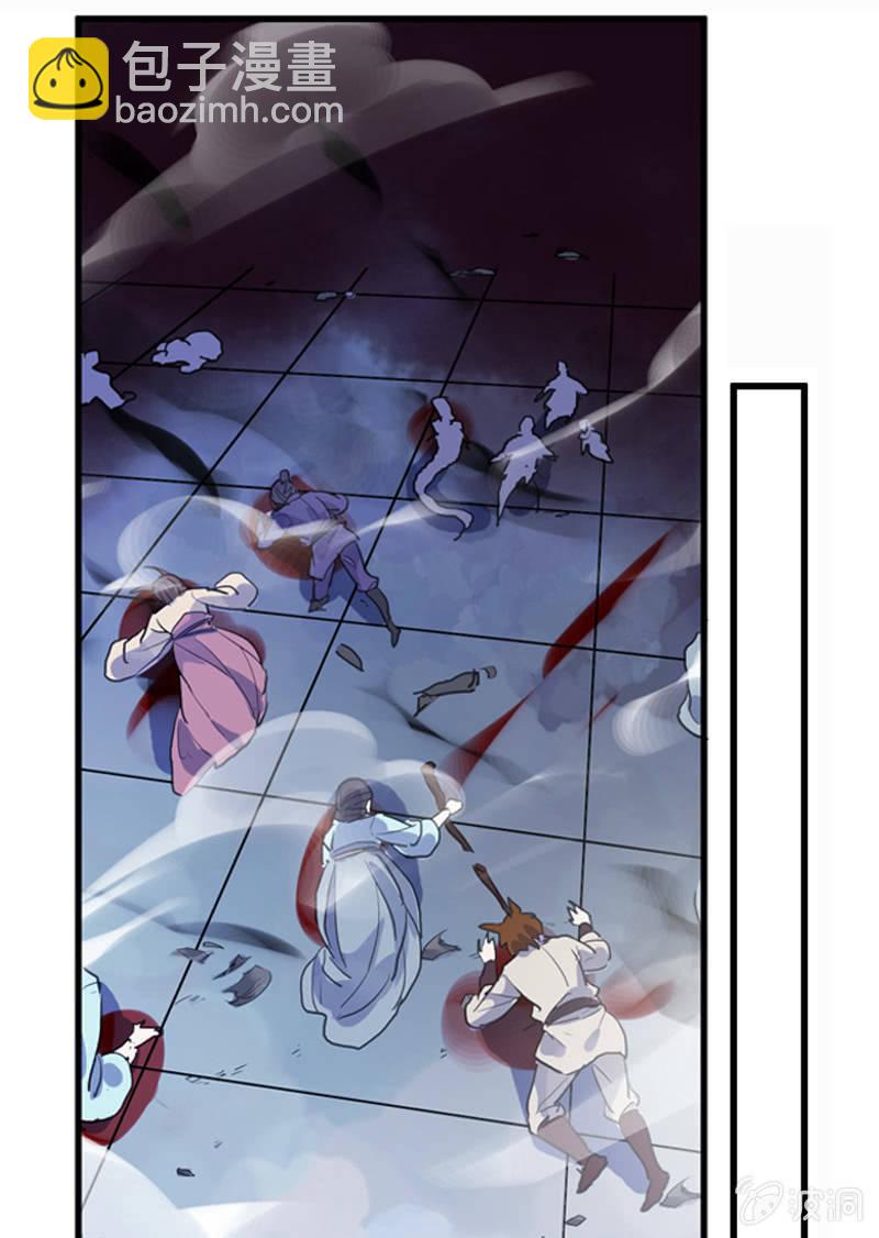 第101话-恶战(1/2)-第104话