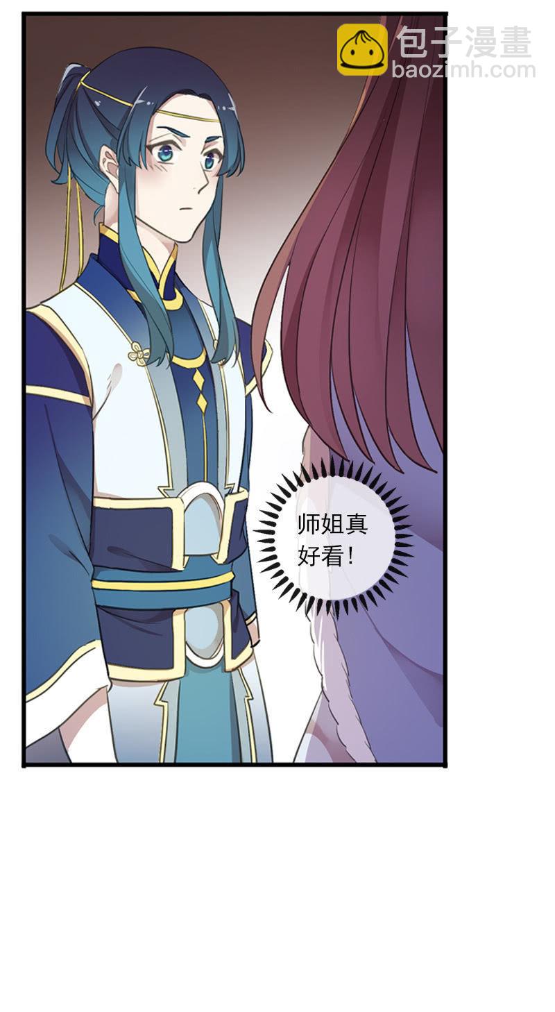 第二季  第1话-新开始(1/2)-第108话