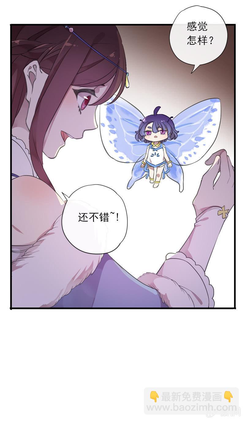 第二季  第1话-新开始(1/2)-第108话