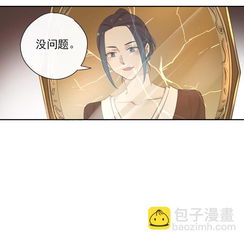 第二季  第1话-新开始(1/2)-第108话