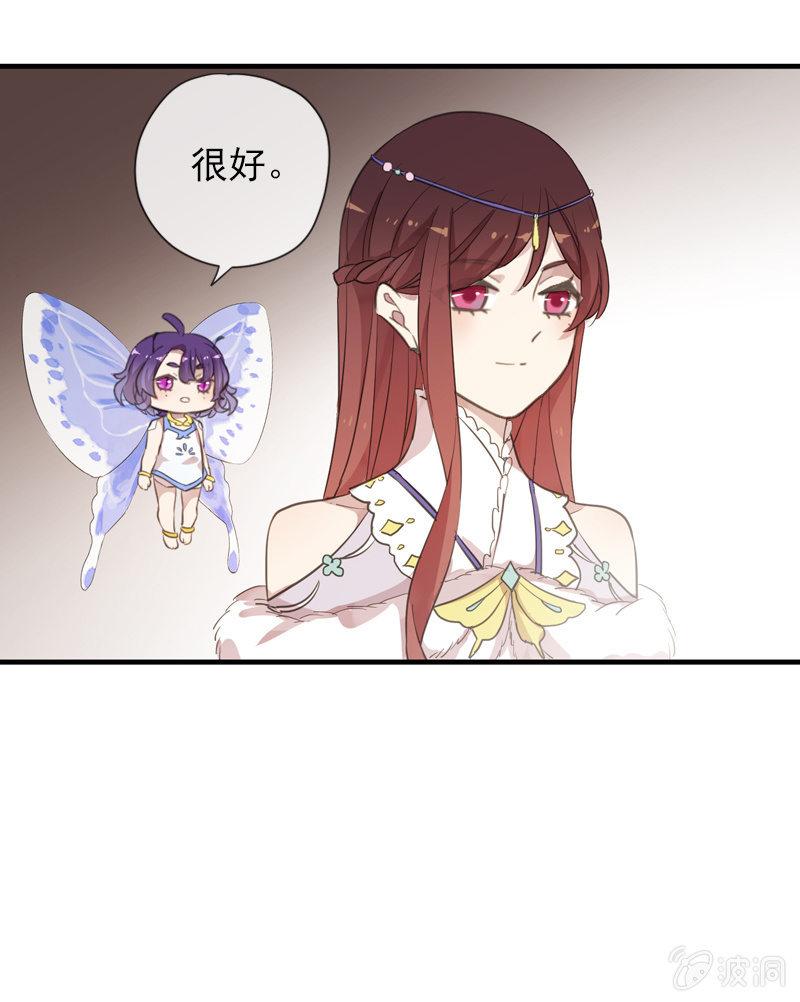 第二季  第1话-新开始(1/2)-第108话