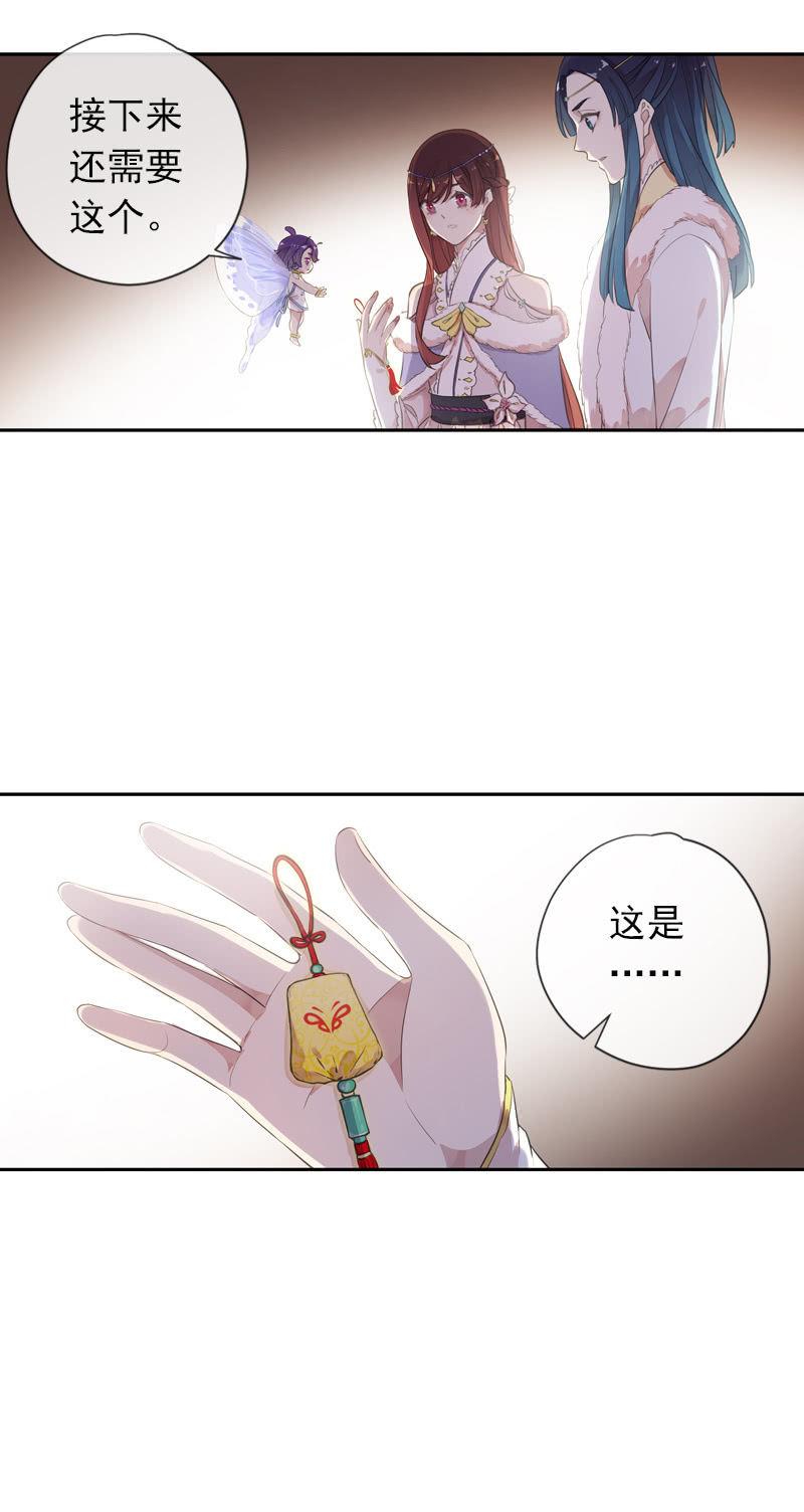 第二季  第1话-新开始(1/2)-第108话