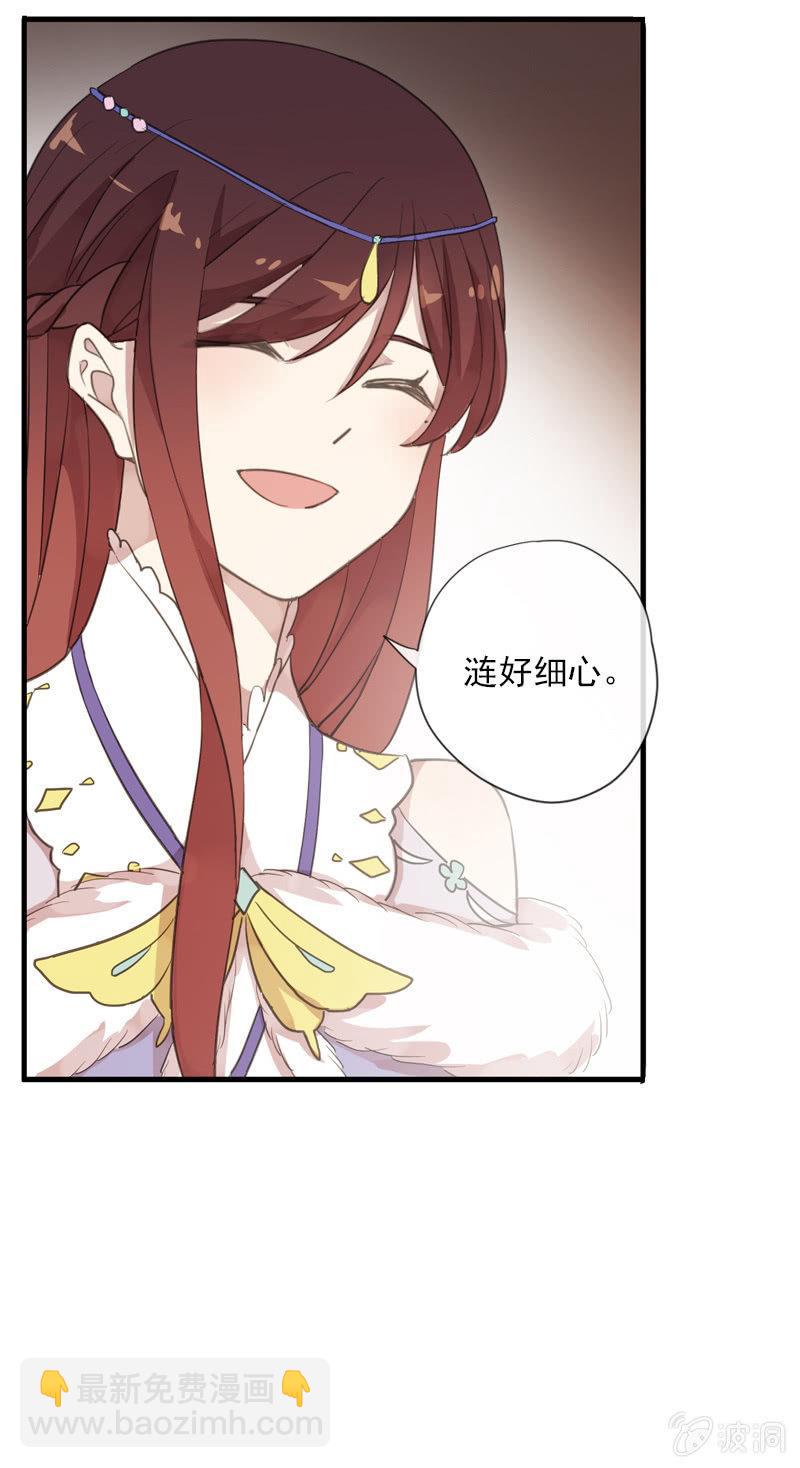 第二季  第1话-新开始(1/2)-第108话