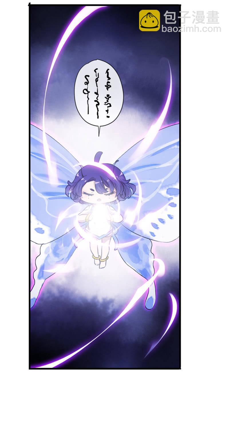 第二季  第1话-新开始(1/2)-第108话