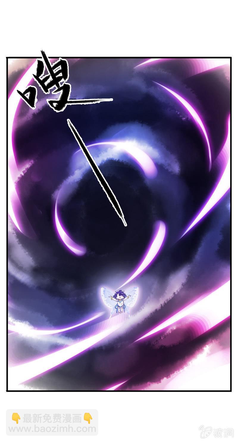 第二季  第1话-新开始(1/2)-第108话