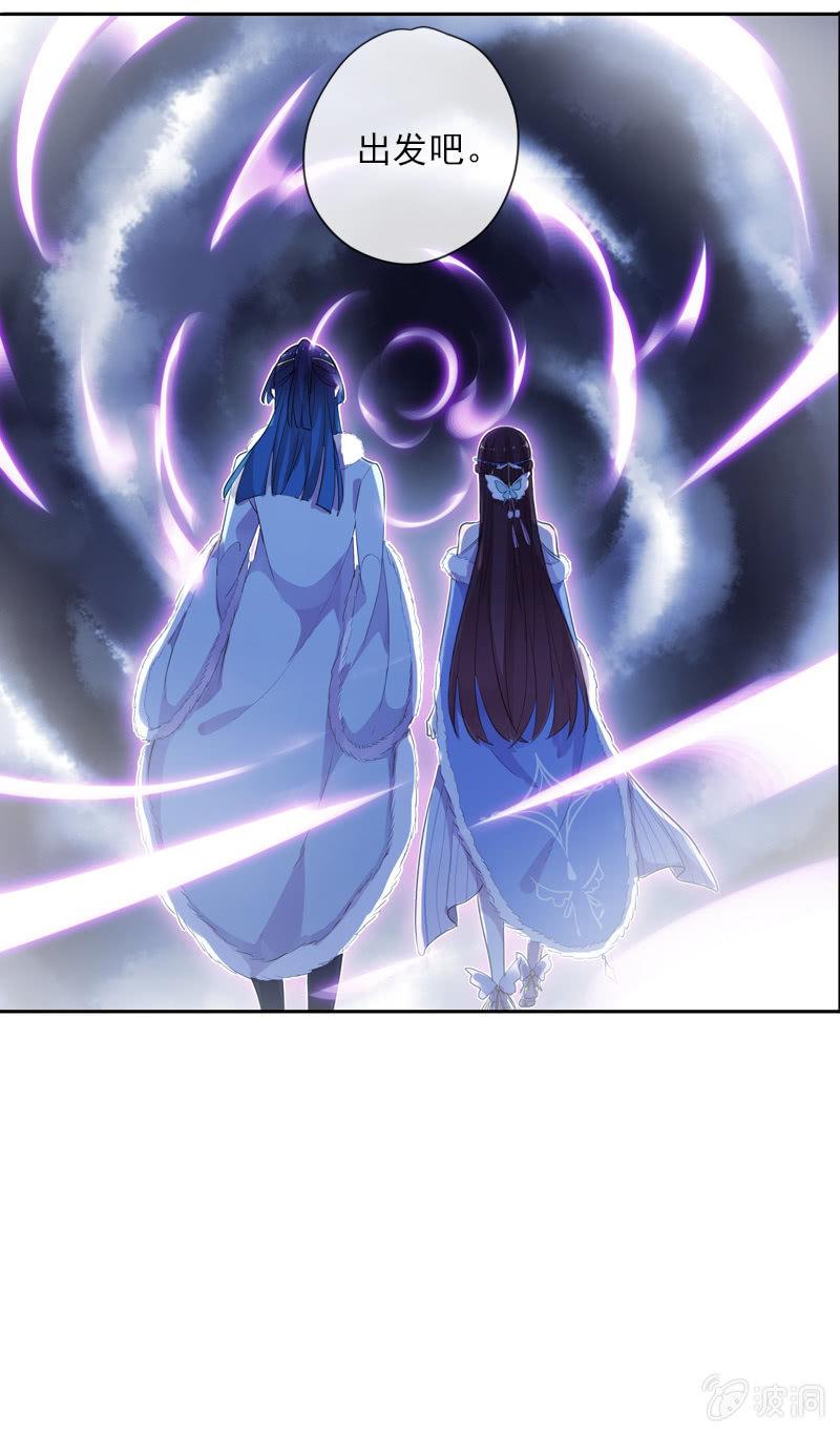 第二季  第1话-新开始(1/2)-第108话