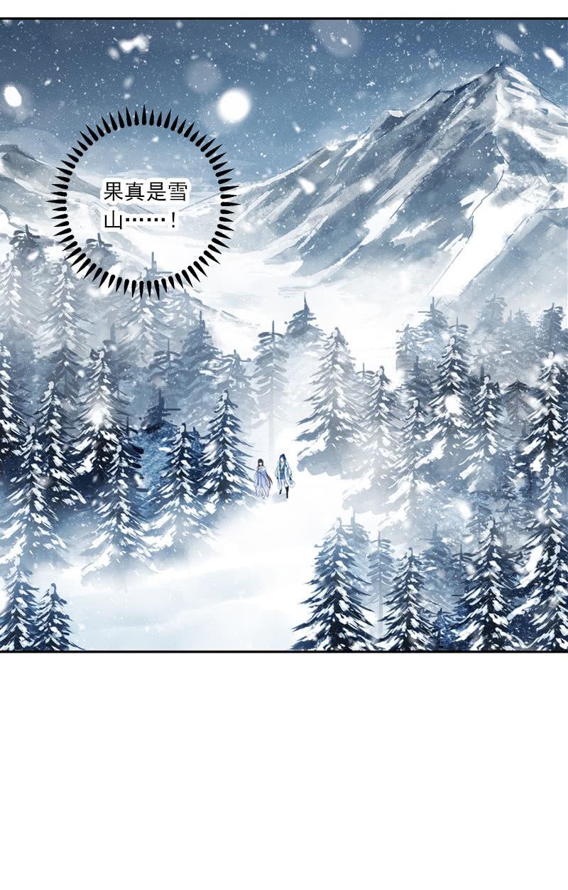 第二季  第1话-新开始(1/2)-第108话