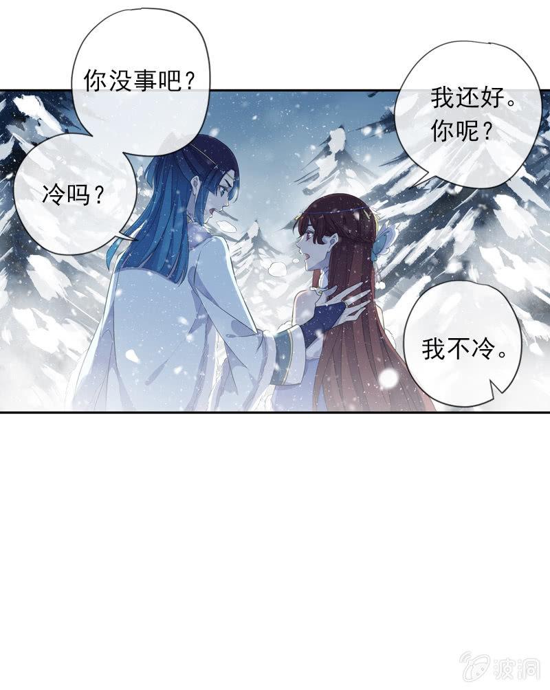 第二季  第1话-新开始(1/2)-第108话