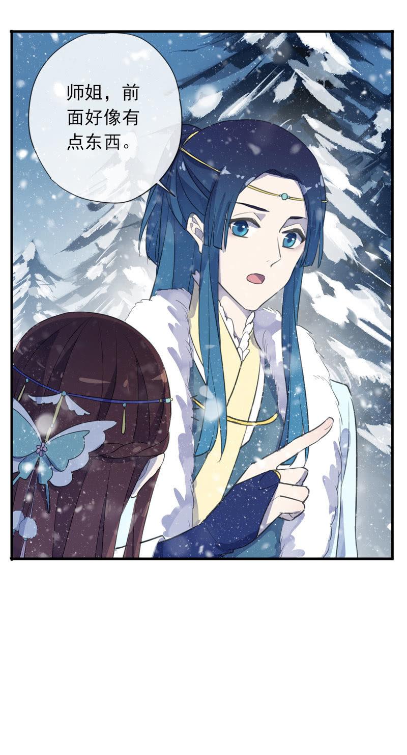 第二季  第1话-新开始(1/2)-第108话