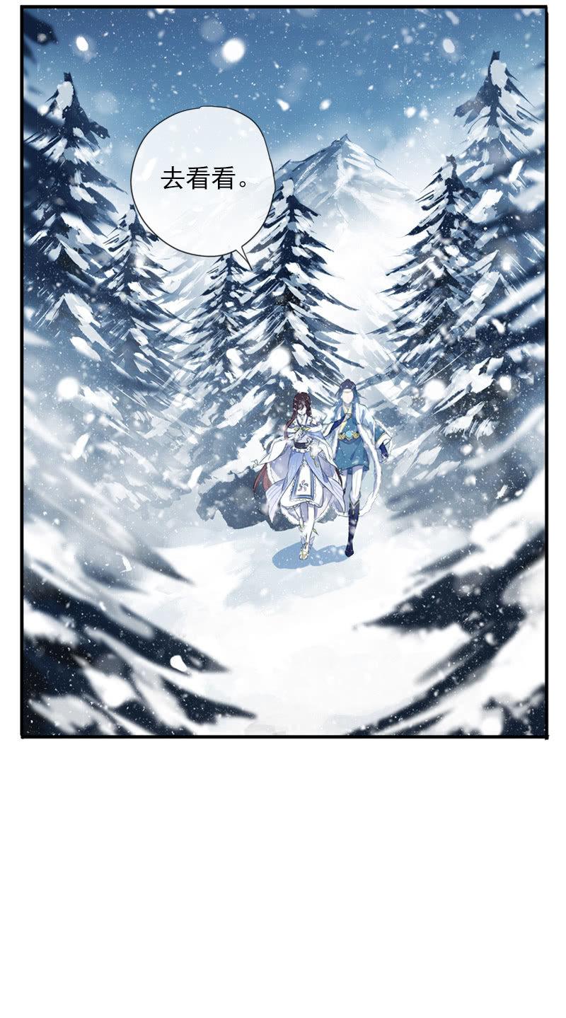 第二季  第1话-新开始(1/2)-第108话