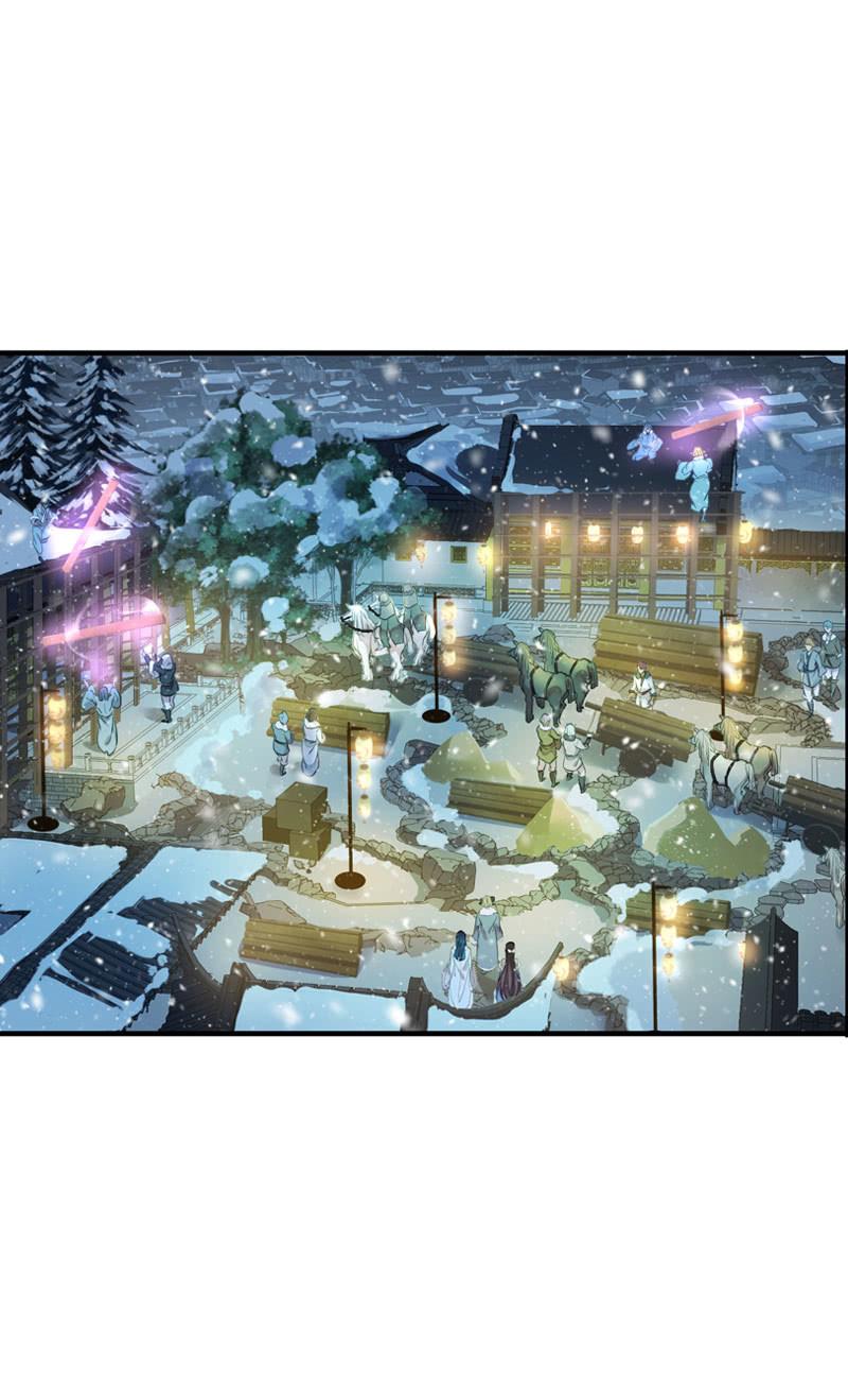 第二季 第3话-相思(1/2)-第110话