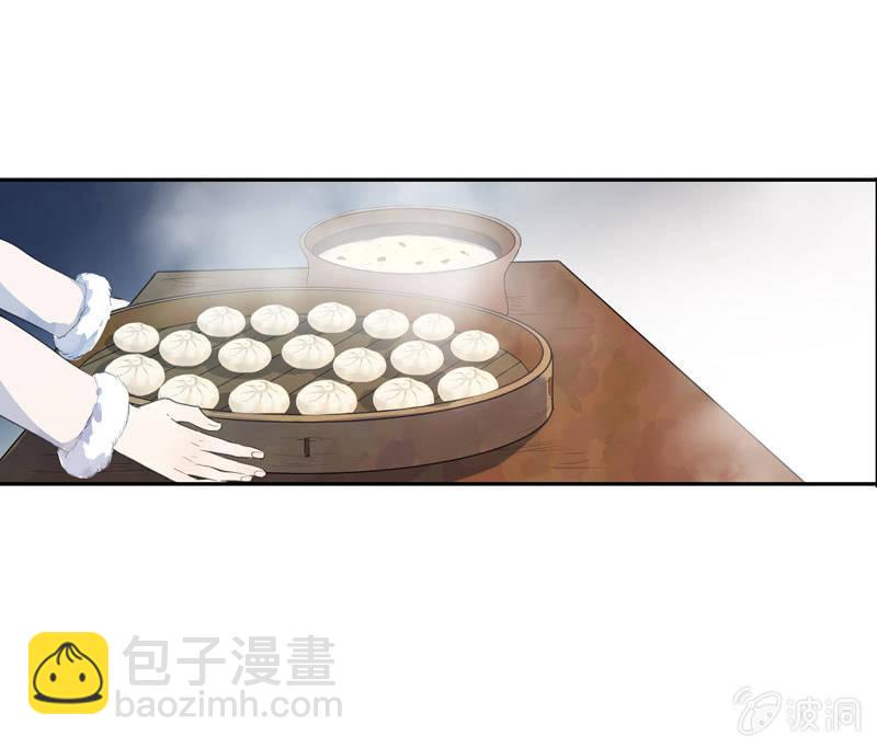 第二季 第3话-相思(1/2)-第110话