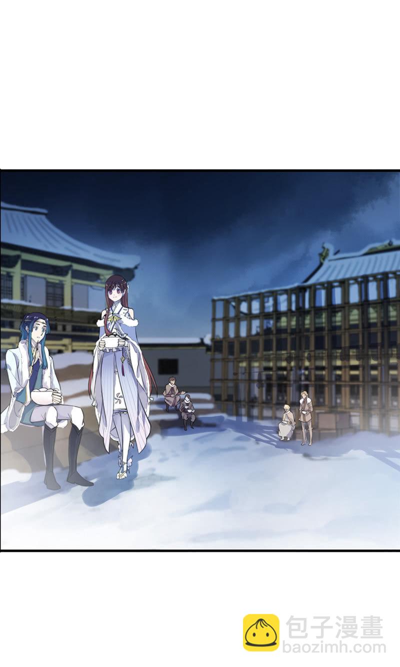 第二季 第3话-相思(1/2)-第110话