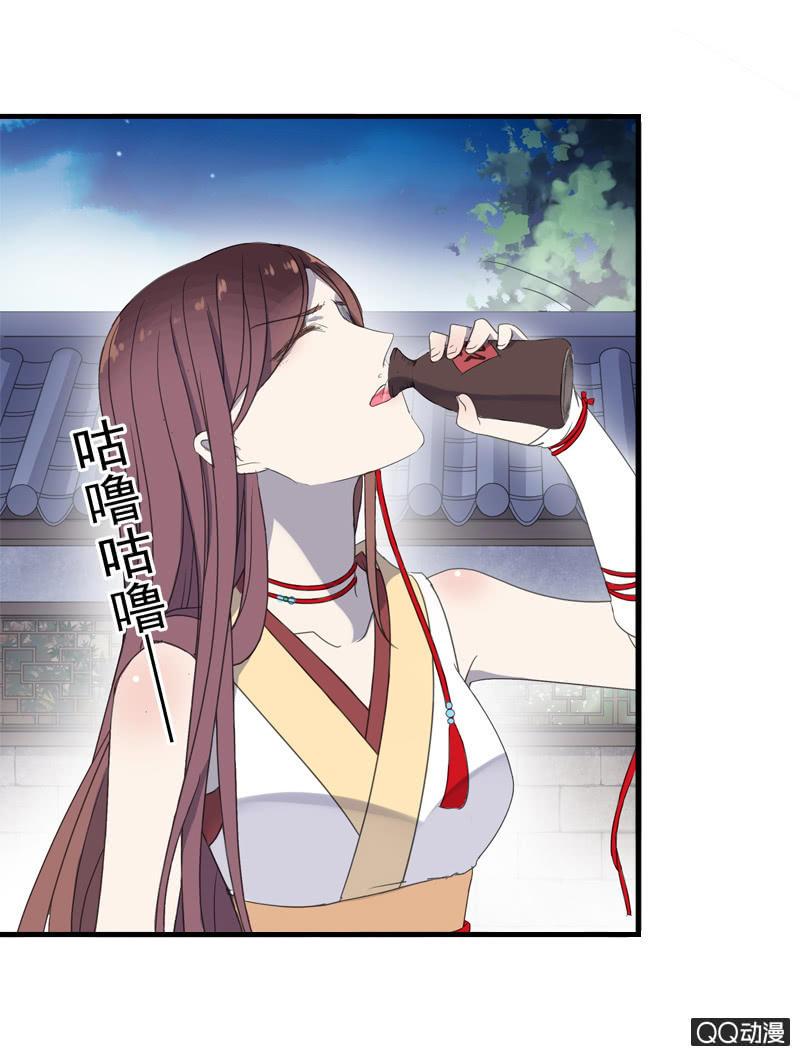 12话- 假装是你的新娘(1/2)-第12话