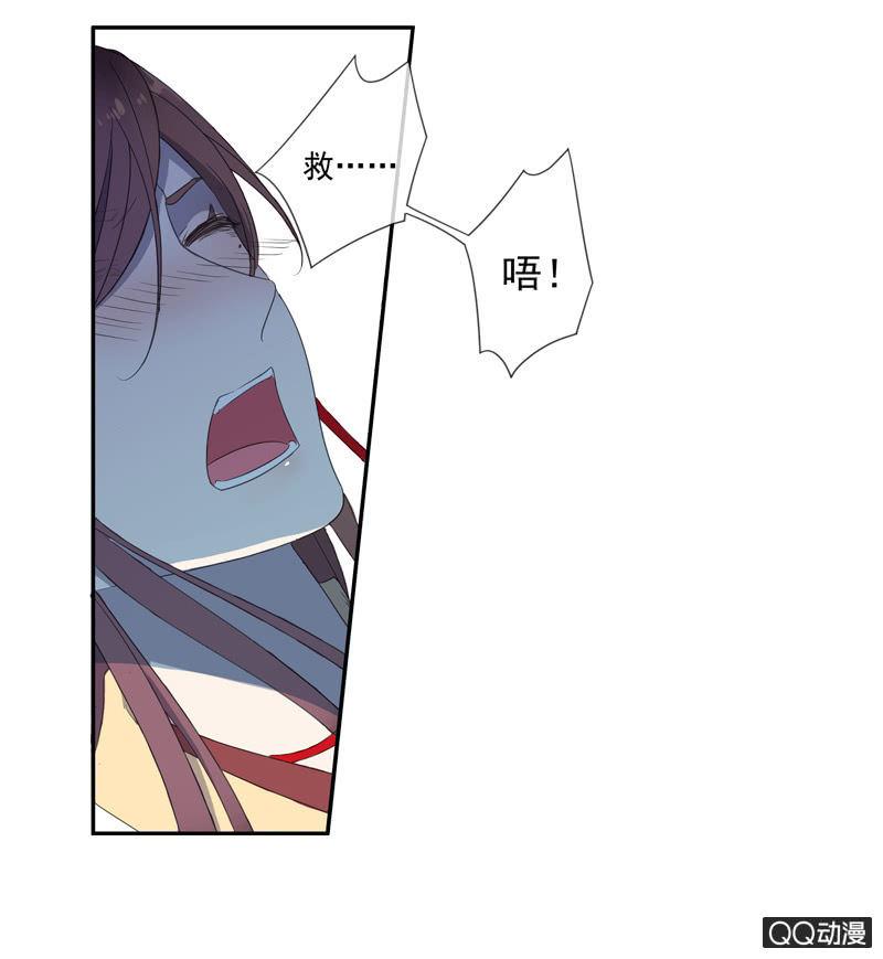 12话- 假装是你的新娘(1/2)-第12话