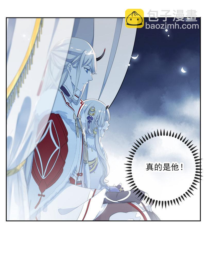 第二季 第5话-初次见面(1/2)-第112话