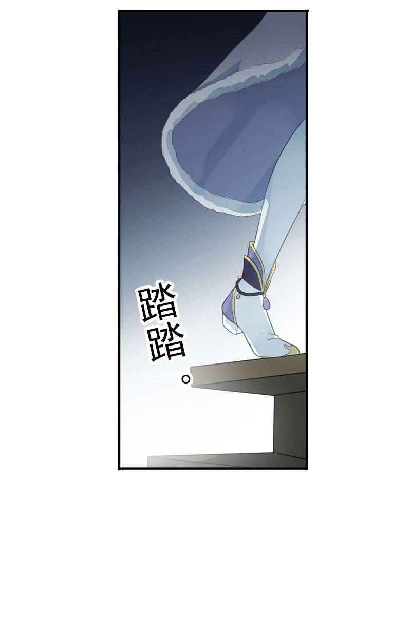 第二季 第5话-初次见面(1/2)-第112话