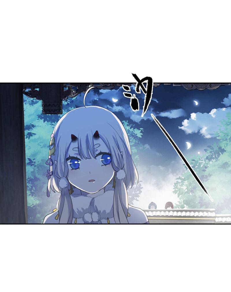 第二季 第5话-初次见面(1/2)-第112话