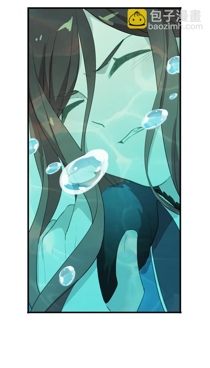 第二季 第9话-刺客(1/2)-第116话