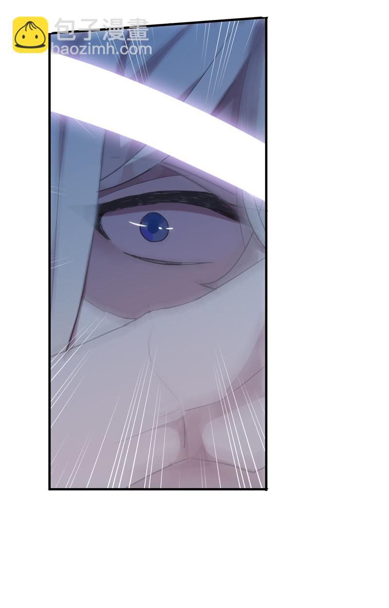 第二季 第9话-刺客(1/2)-第116话