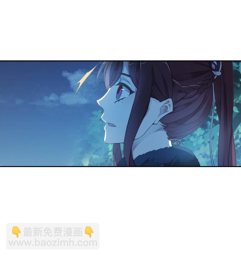 第二季 第11话-酒后(1/2)-第118话