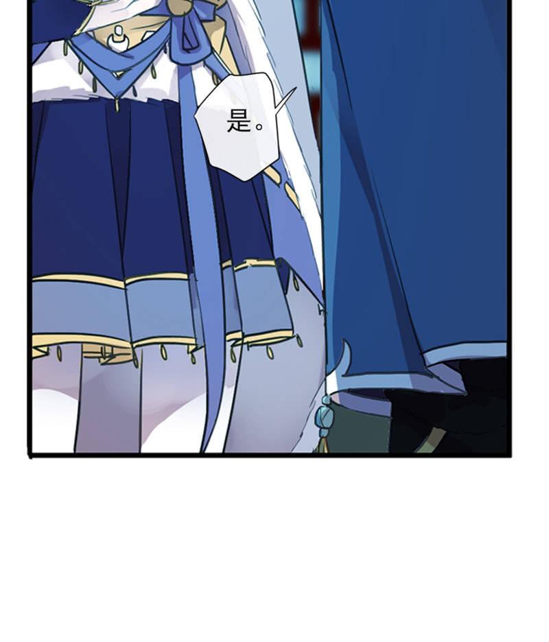 第二季 第11话-酒后(1/2)-第118话