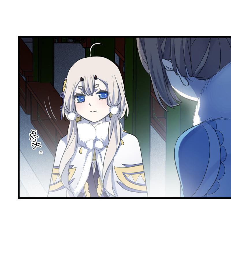 第二季 第11话-酒后(1/2)-第118话