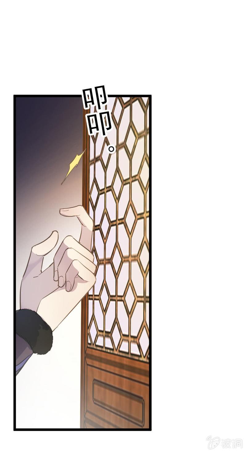 第二季 第11话-酒后(1/2)-第118话