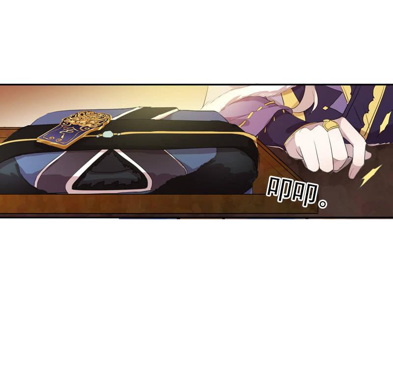 第二季 第11话-酒后(1/2)-第118话