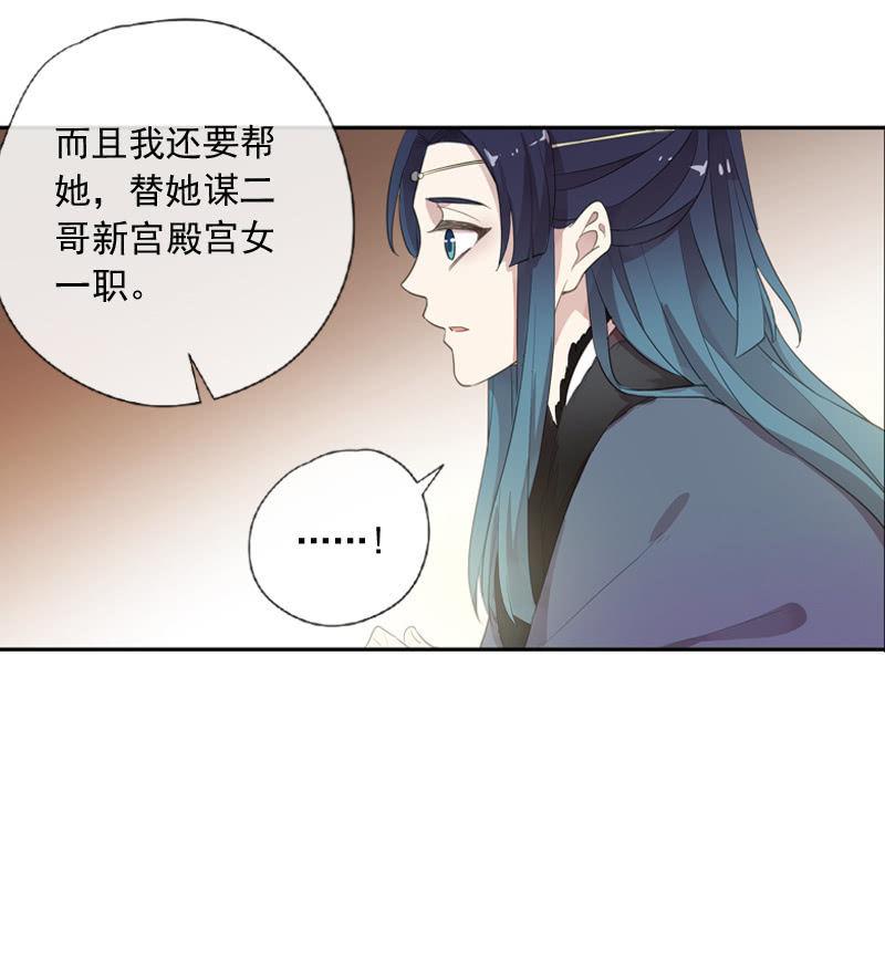 第二季 第11话-酒后(1/2)-第118话