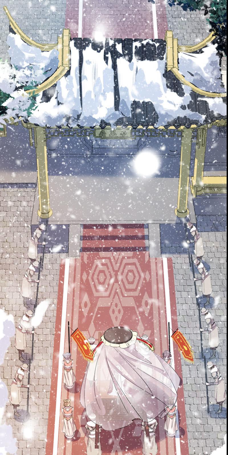 第二季 第13话-宫女(1/2)-第120话