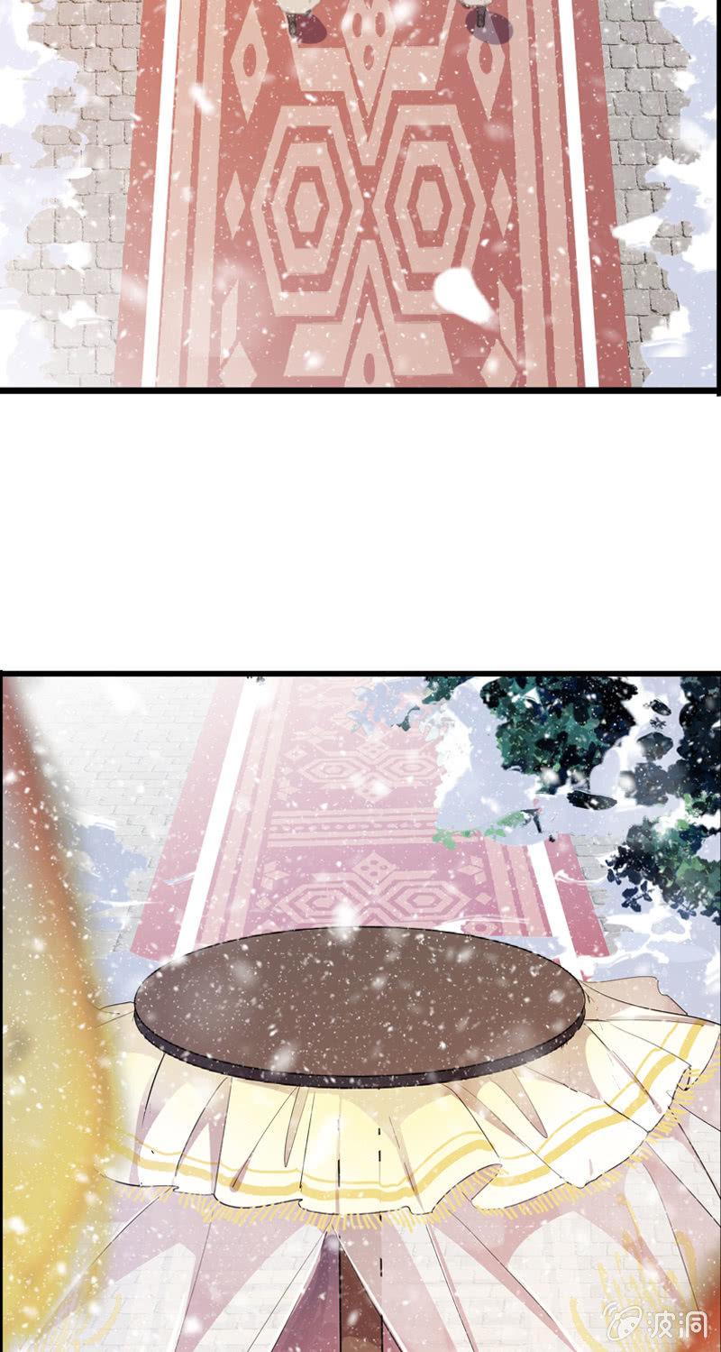 第二季 第13话-宫女(1/2)-第120话