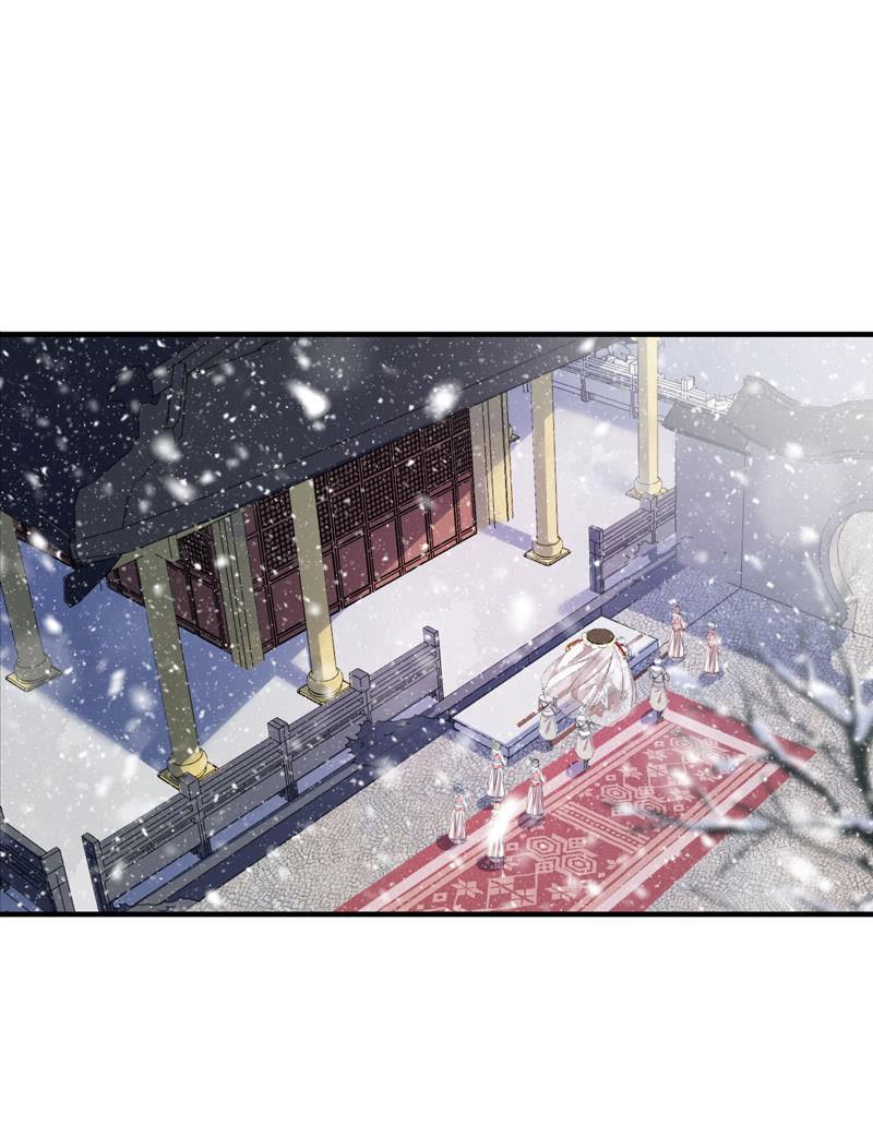 第二季 第13话-宫女(1/2)-第120话