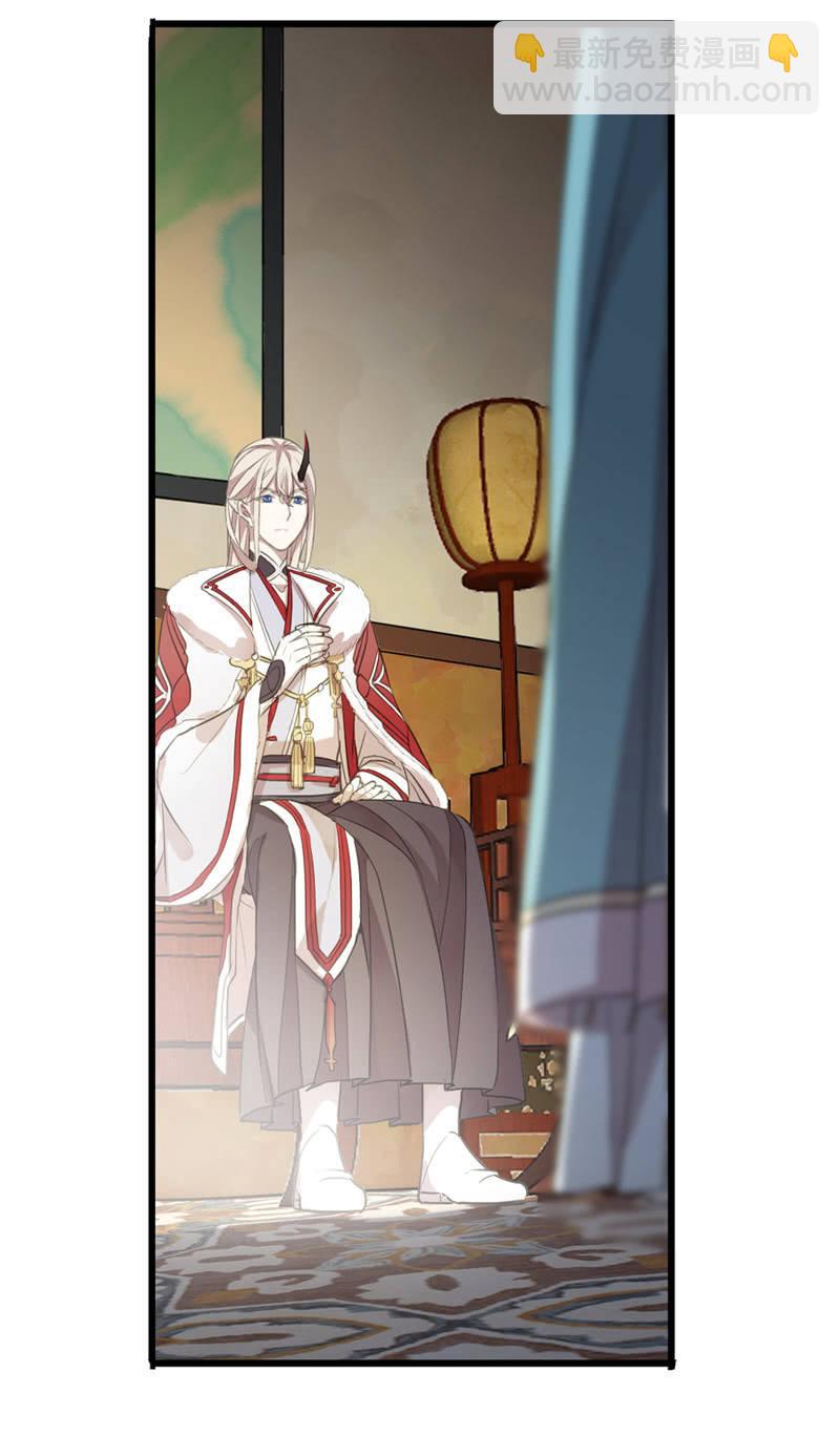 第二季 第13话-宫女(1/2)-第120话