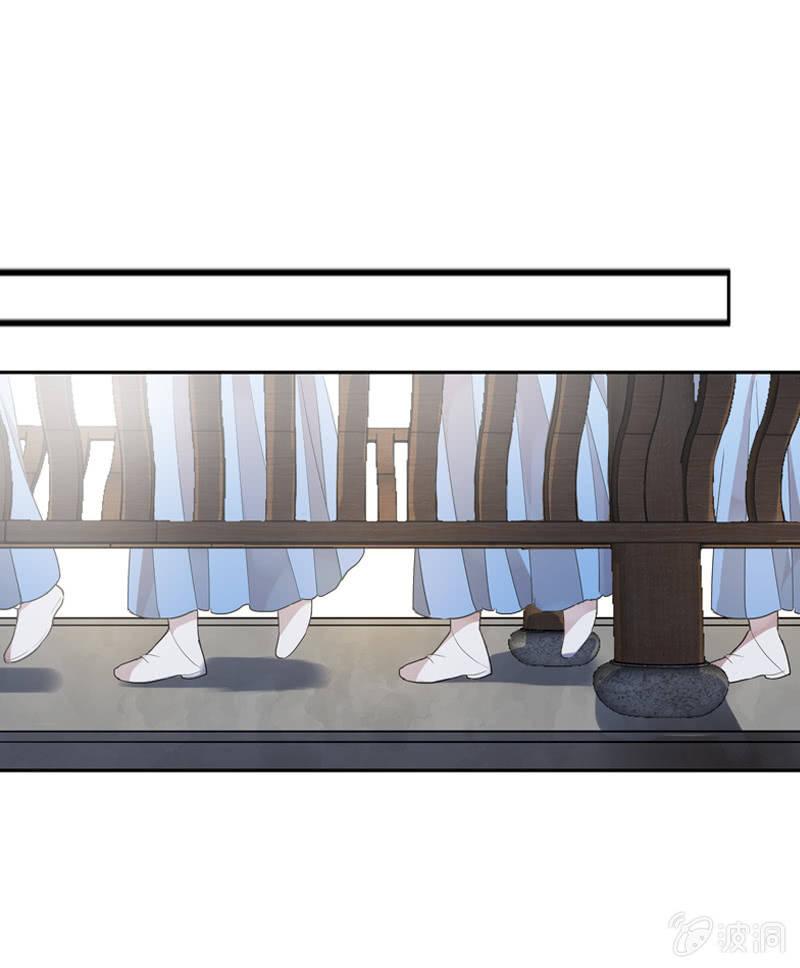 第二季 第13话-宫女(1/2)-第120话