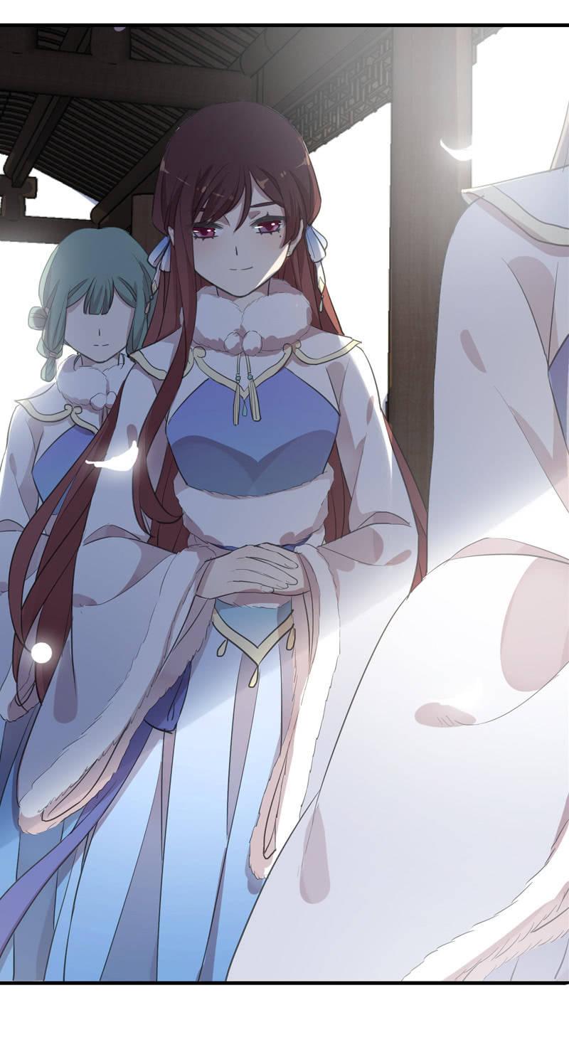 第二季 第13话-宫女(1/2)-第120话