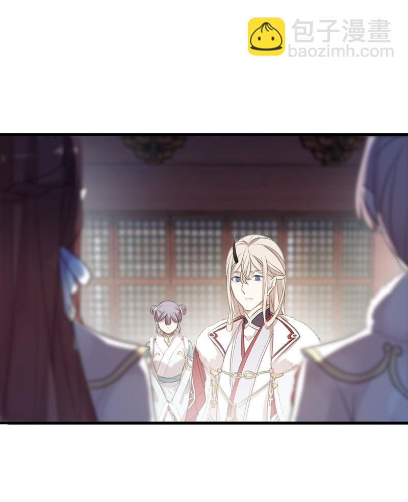 第二季 第13话-宫女(1/2)-第120话