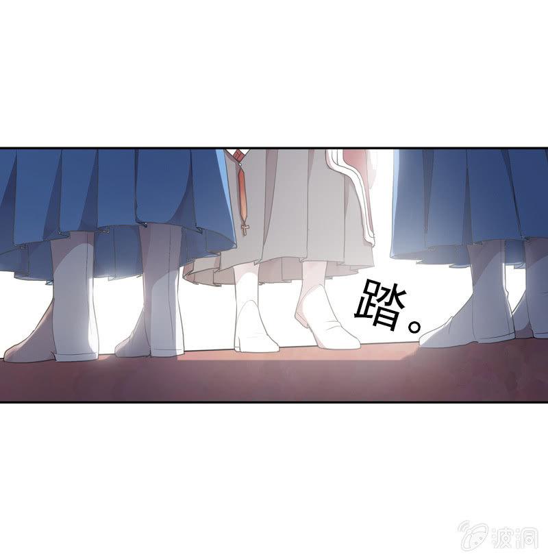 第二季 第13话-宫女(1/2)-第120话