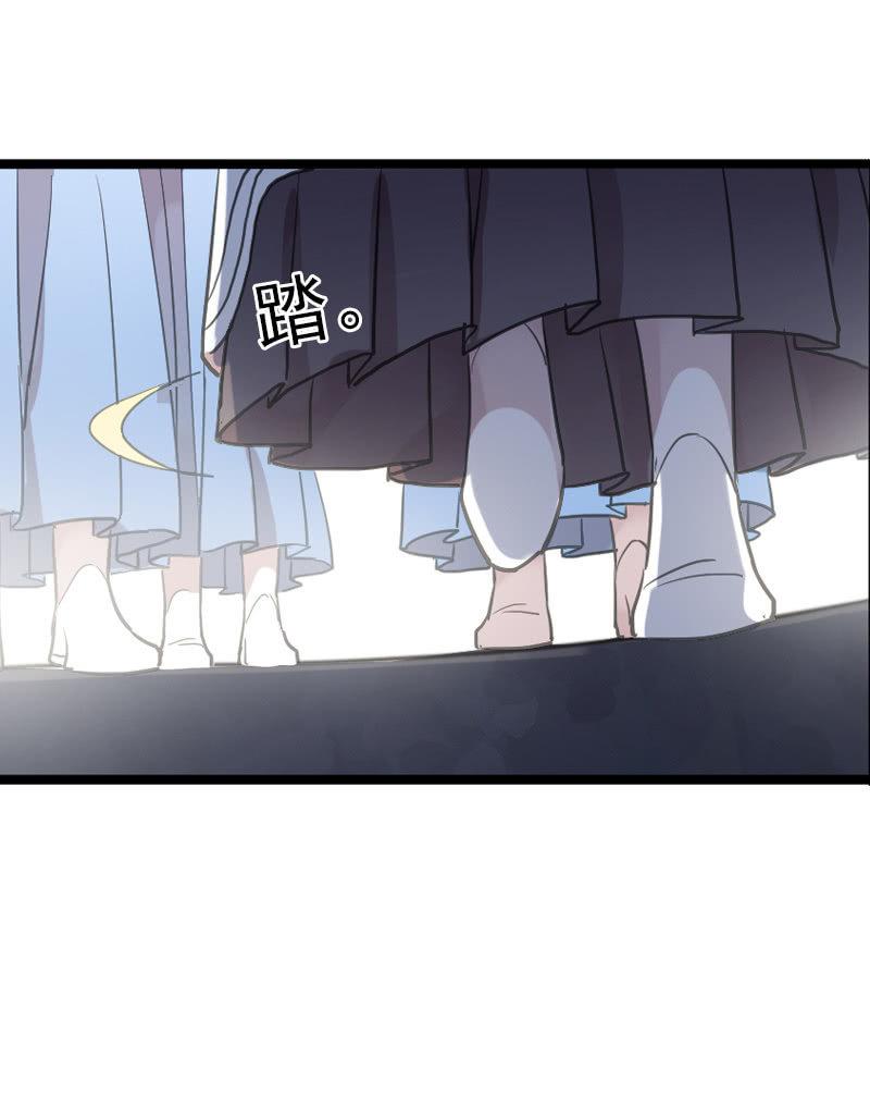 第二季 第13话-宫女(1/2)-第120话