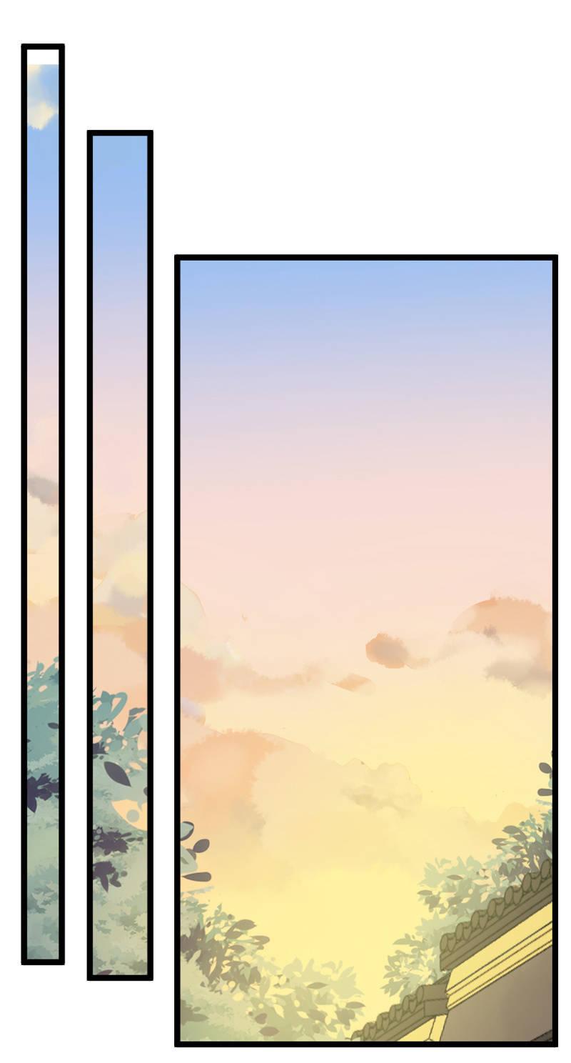 第二季 第13话-宫女(1/2)-第120话