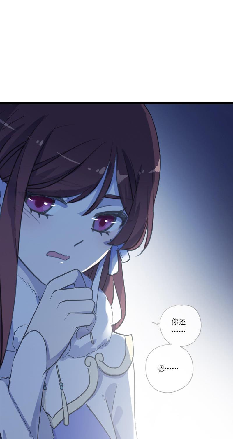 第二季 第15话-心疼(1/2)-第122话