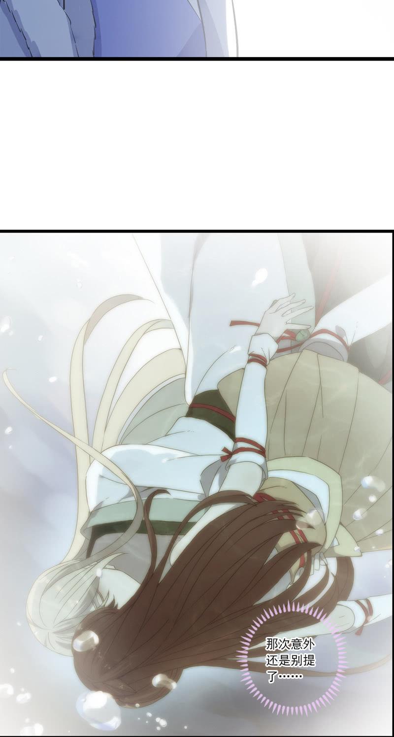 第二季 第15话-心疼(1/2)-第122话