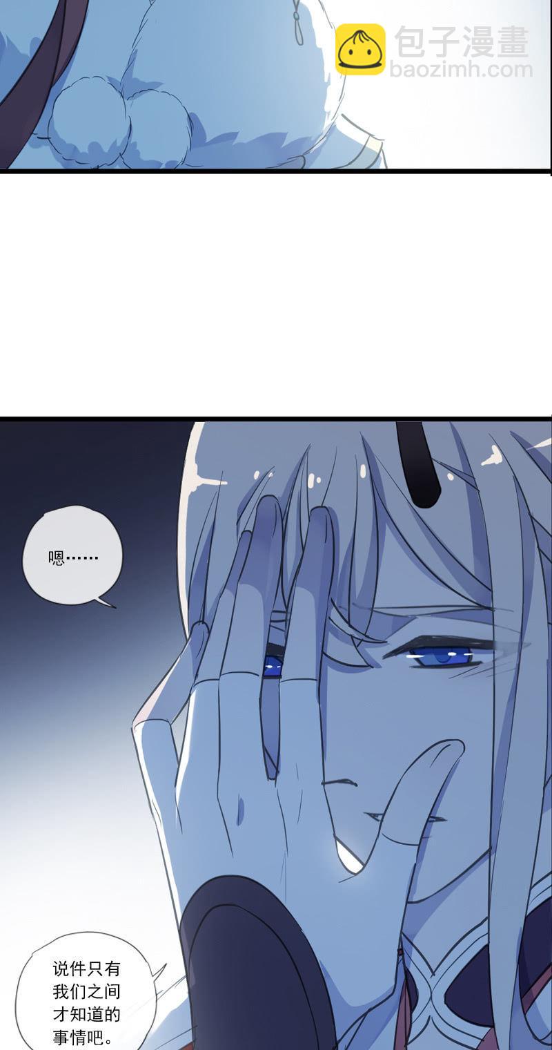 第二季 第15话-心疼(1/2)-第122话