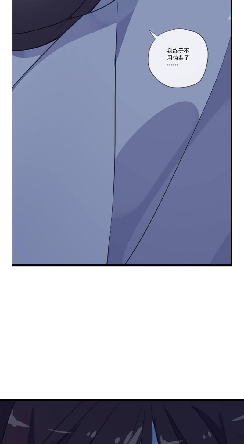 第二季 第15话-心疼(1/2)-第122话