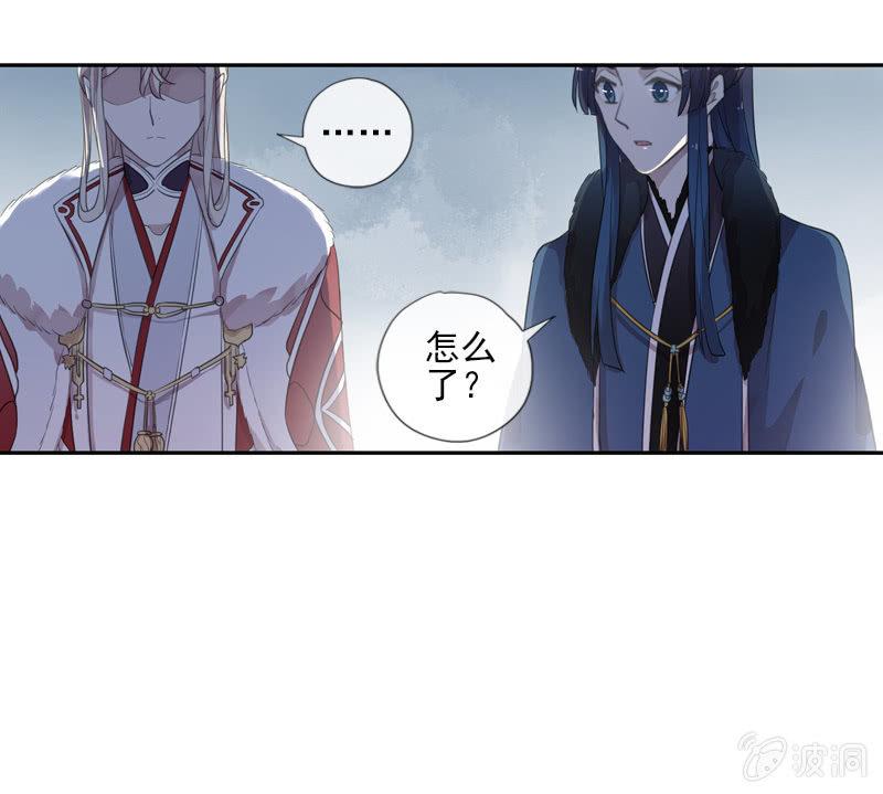 第二季 第17话-嘱托(1/2)-第124话