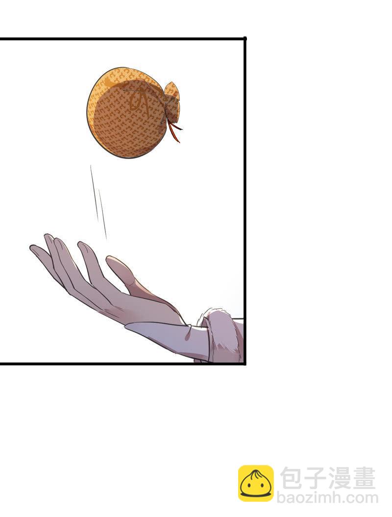 第二季 第17话-嘱托(1/2)-第124话