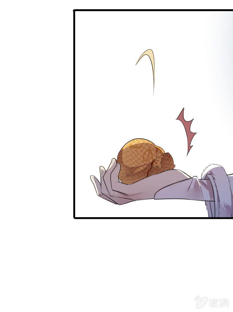 第二季 第17话-嘱托(1/2)-第124话