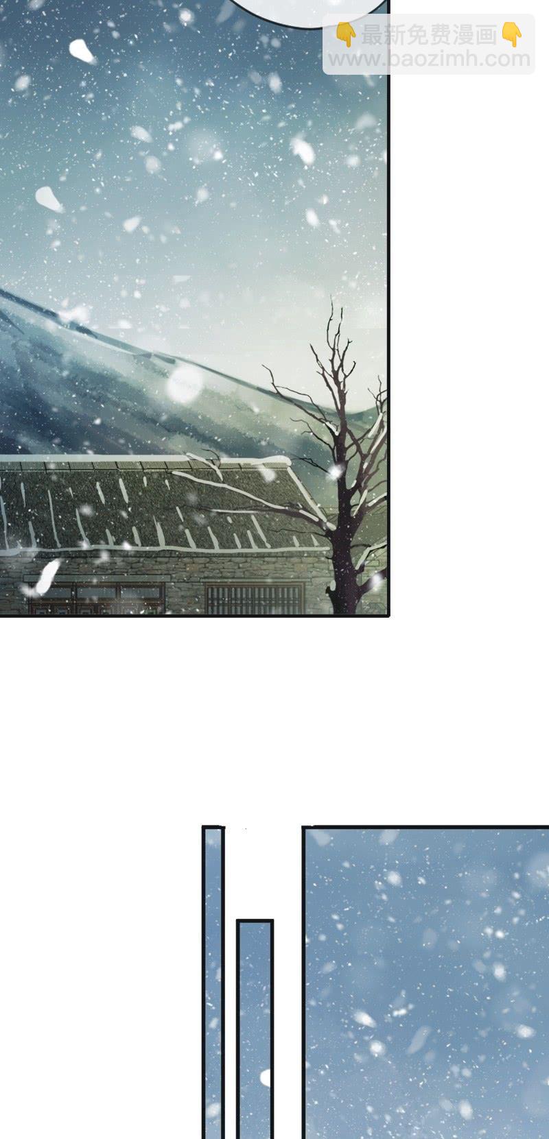 第二季 第21话-宫中之事-第128话